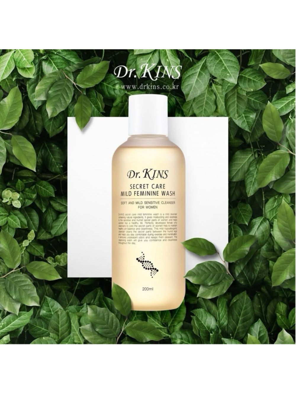 Dr.Kins Secret Care Mild Feminine Wash 200mL / 6.76 fl. oz. K-beauty